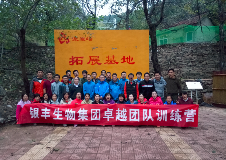 1477877093264438.png QQ截图20161031083936.png