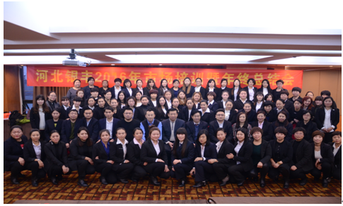 1484101748346505.png QQ截图20170111083632.png