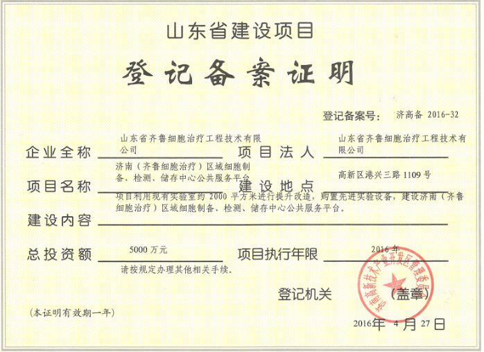 1465350836380712.png fileUpload.png
