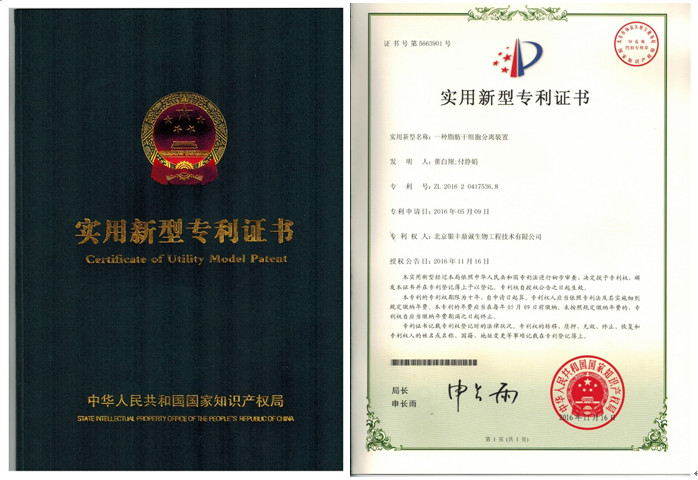 1480560862467923.png QQ截图20161201102503.png