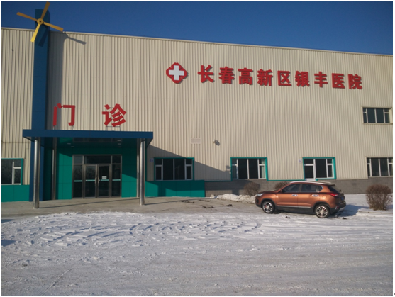 1480926936692351.png QQ截图20161205163023.png