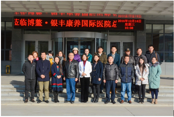 1481791423786186.png QQ截图20161215150009.png