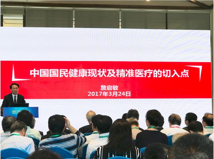1490435406114882.jpg QQ截图20170325172001.jpg