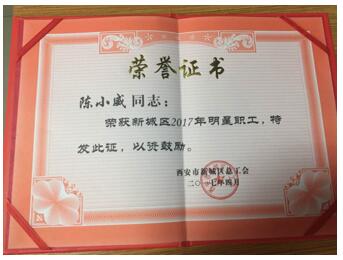 1528084361202312.jpg fileUpload (4).jpg