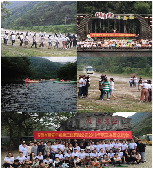 1537426090322071.png TIM截图20180920144723.png