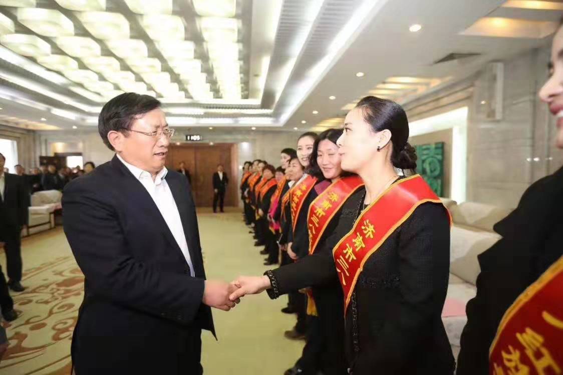 1551421710225540.jpg 微信图片_20190301110722.jpg
