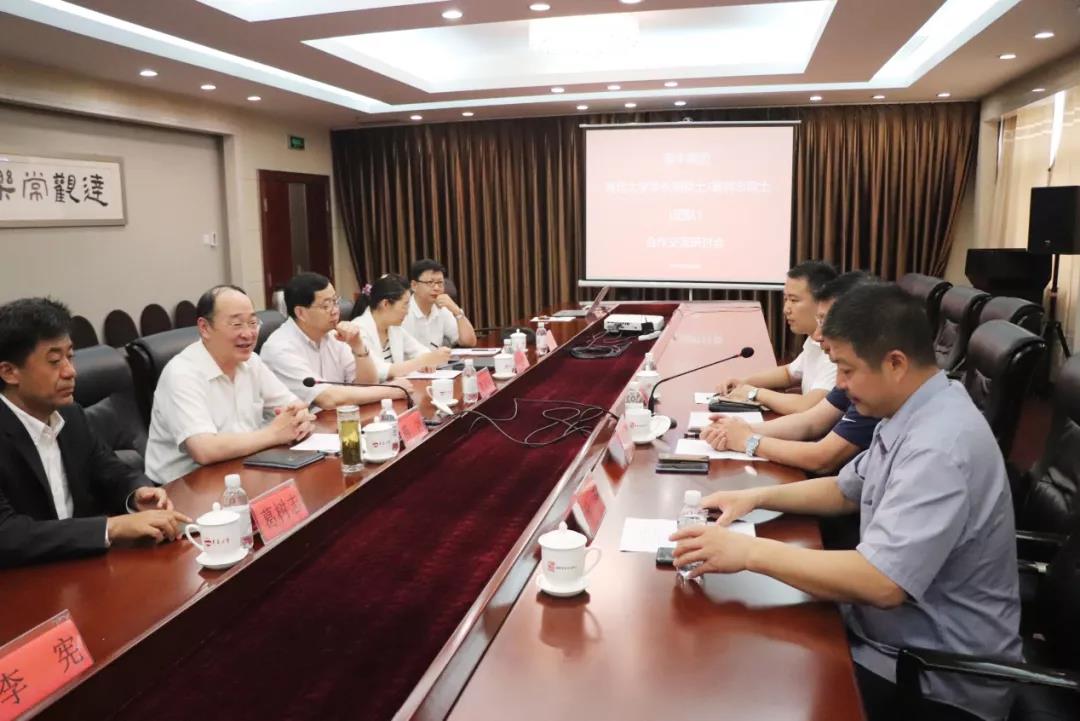 1562226331590189.jpg 微信图片_20190704153608.jpg