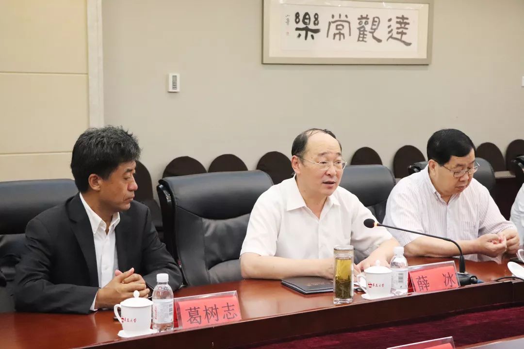 1562226369790939.jpg 微信图片_20190704153625.jpg