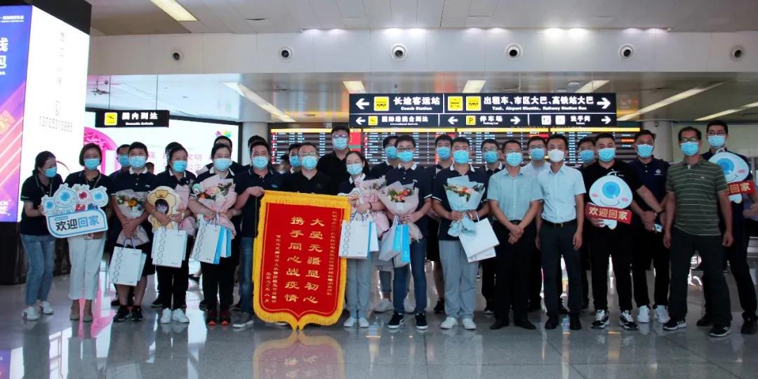 1601447981900540.jpg 微信图片_20200930143915.jpg