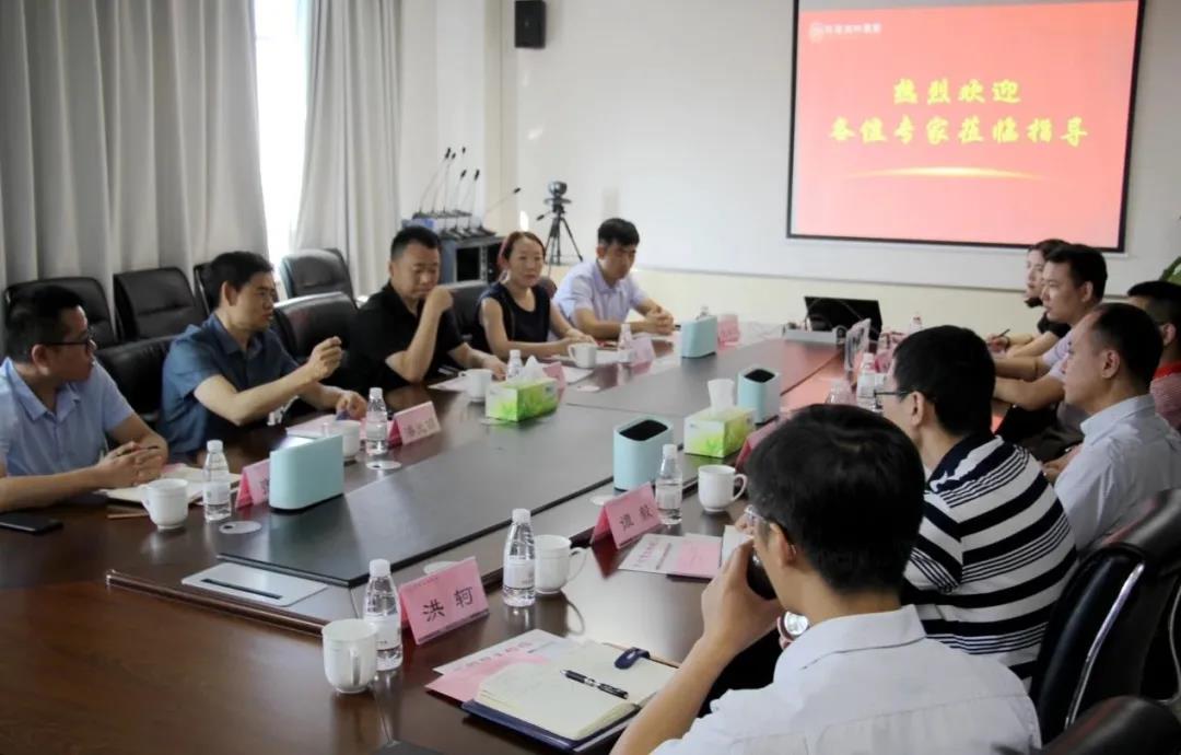 1601448124597386.jpg 微信图片_20200930144147.jpg