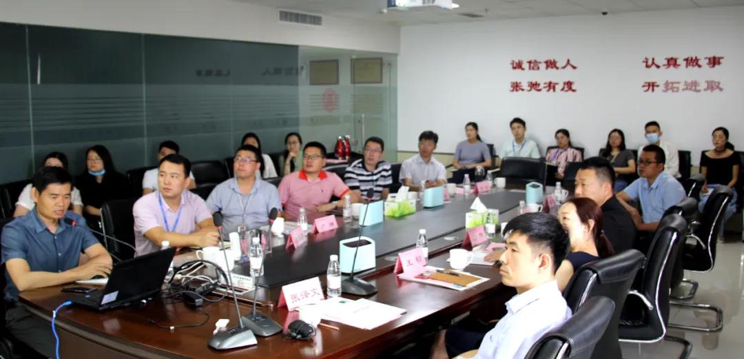 1601448133912503.jpg 微信图片_20200930144152.jpg