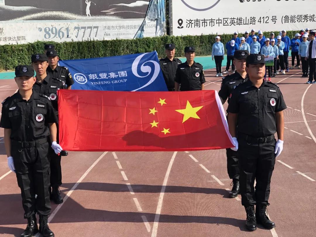 1601448452372661.jpg 微信图片_20200930144606.jpg