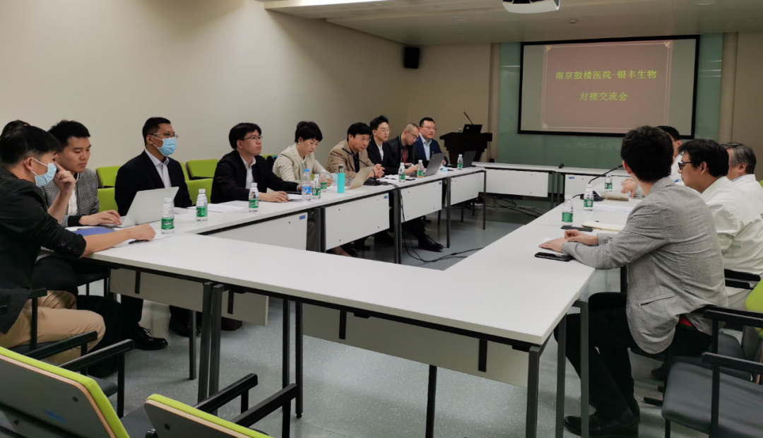 1603681870952791.png 微信图片_20201026111048.png