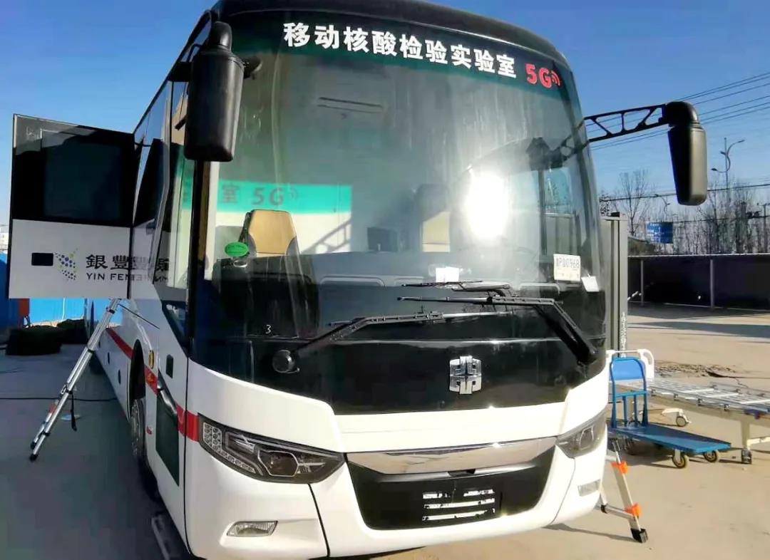 1610695236148460.jpg 微信图片_20210115151951.jpg