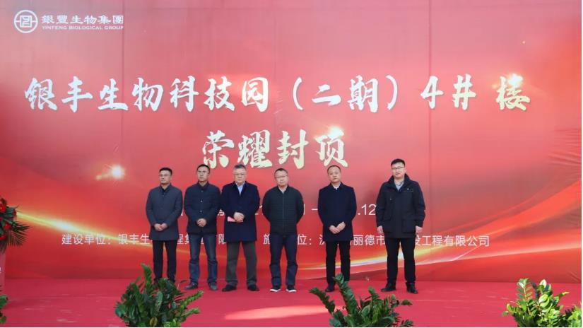 1640593123516254.jpg 合影.jpg