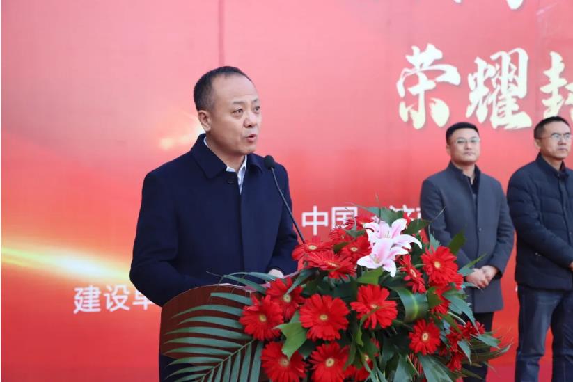 1640593208328031.jpg 总裁.jpg