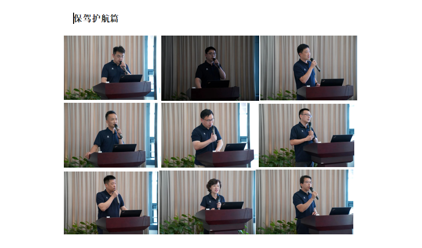1658819044680269.png 企业微信截图_16588190311918.png