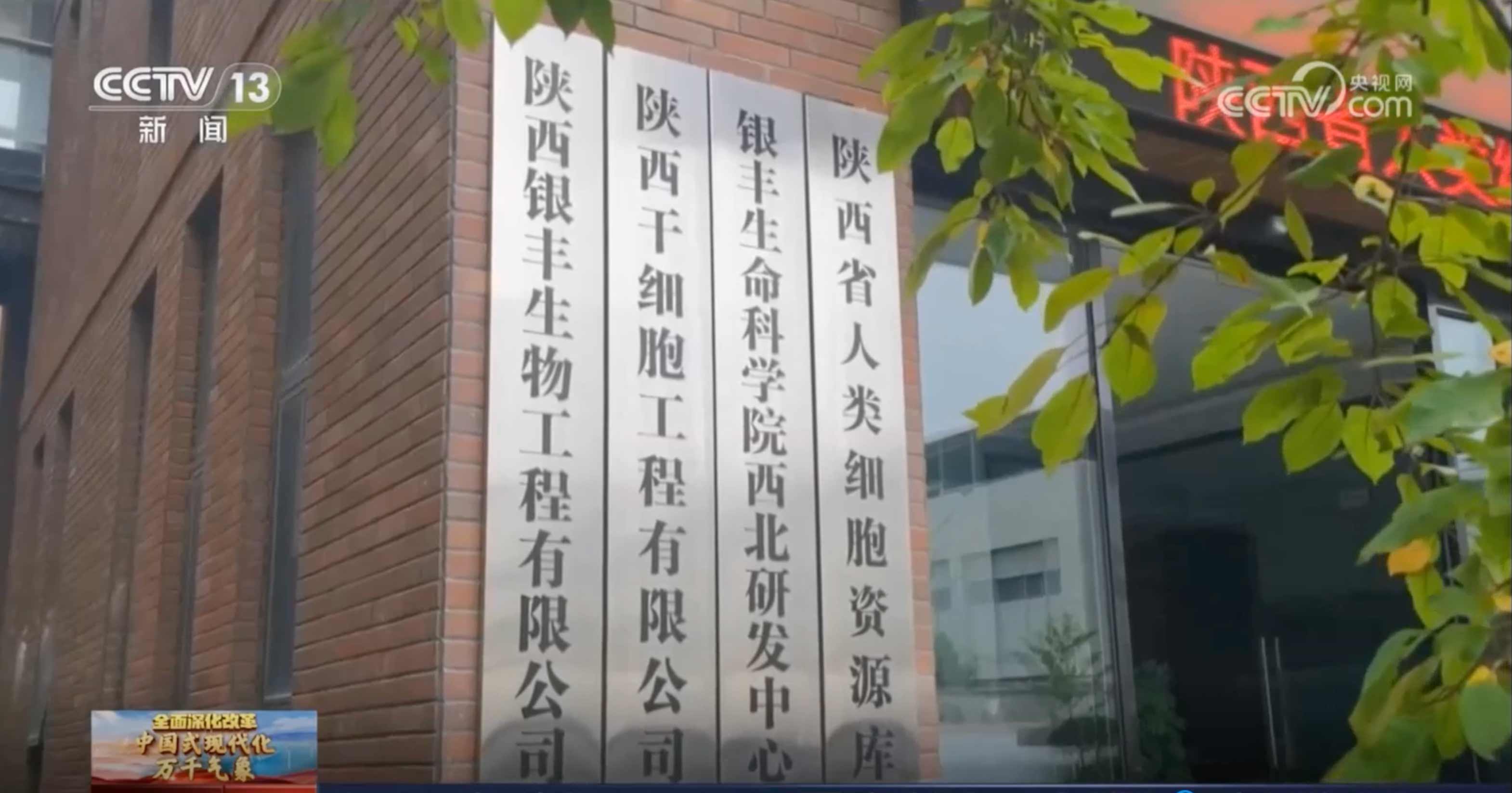1721006183139301.jpg 企业微信截图_e91da936-46bf-4743-9e7e-8787e0ba579c.jpg