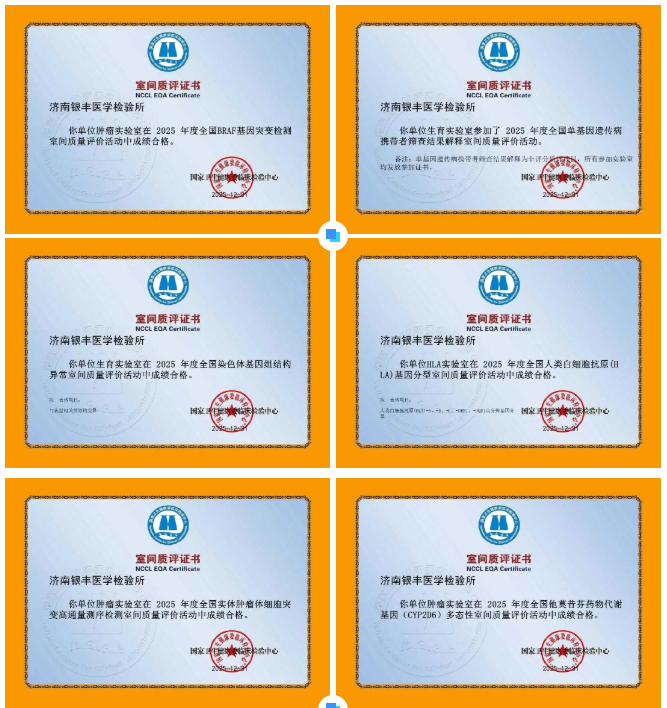 1774234264147771.png 8.png