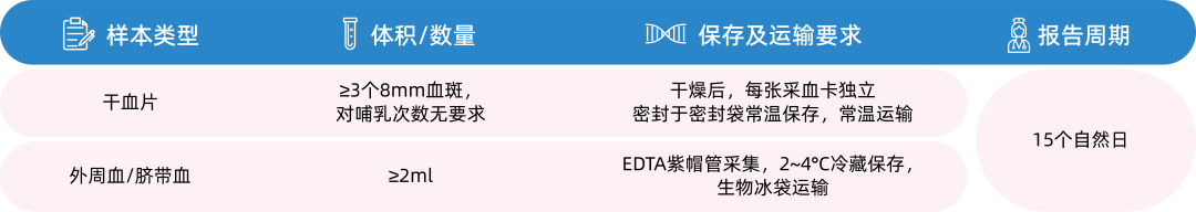 1777441614431524.png 7.png