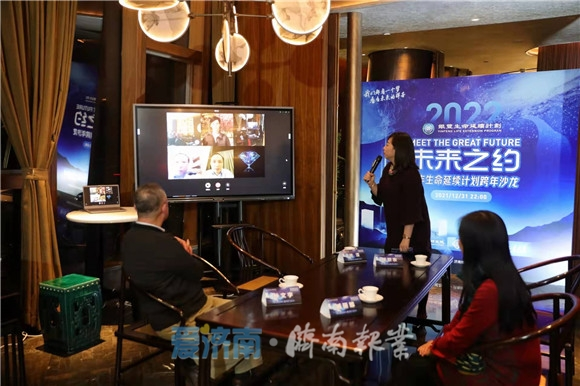 南宫NG28·(中国)信托品牌实力有限公司