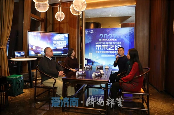南宫NG28·(中国)信托品牌实力有限公司