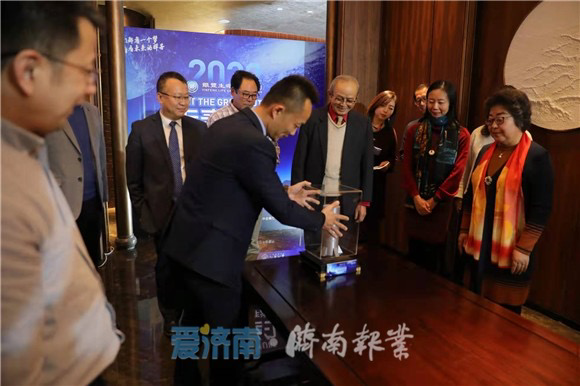 南宫NG28·(中国)信托品牌实力有限公司