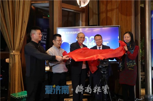 南宫NG28·(中国)信托品牌实力有限公司